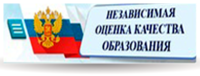 Результаты независимой оценки качества оказания услуг организациями